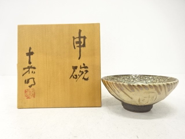 JAPANESE TEA CEREMONY / TEA BOWL CHAWAN / TWO-COLOR GLAZE / ARTISAN WORK