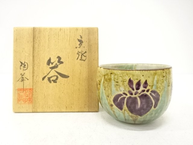 JAPANESE TEA CEREMONY / KYO WARE TEA CHAWAN / IRIS / ARTISAN WORK