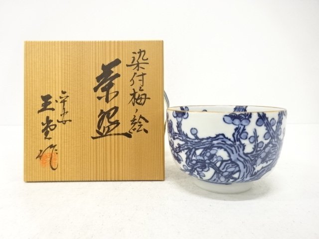 JAPANESE TEA CEREMONY / TEA BOWL CHAWAN / BLUE & WHITE / ARTISAN WORK