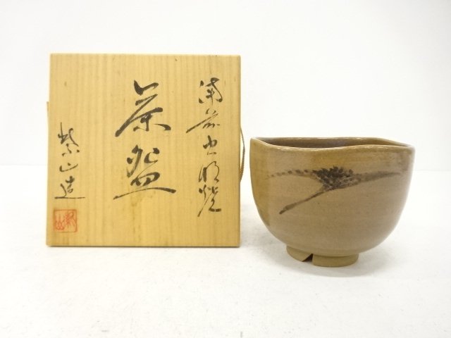 JAPANESE TEA CEREMONY / MUSHIAGE WARE TEA BOWL CHAWAN / ARTISAN WORK