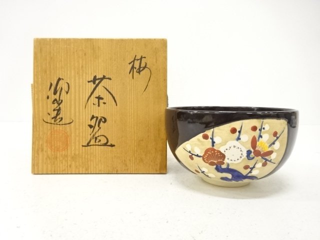 JAPANESE TEA CEREMONY / TEA BOWL CHAWAN / UME / ARTISAN WORK