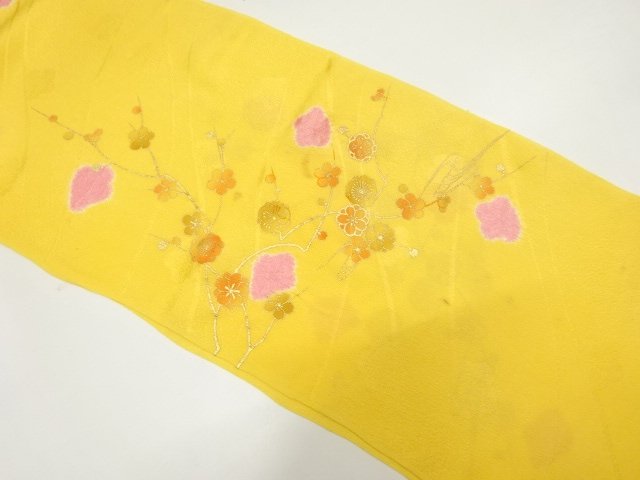 正絹　金彩　絞り　帯揚げ