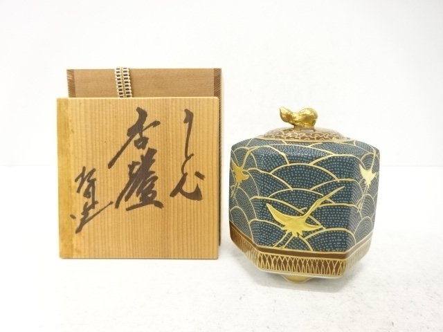 JAPANESE TEA CEREMONY / KUTANI WARE / KORO INCENSE BURNER / CRANE 
