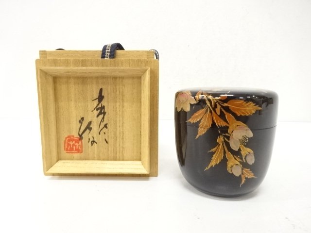 張間麻佐緒造　漆塗り蒔絵　山桜　棗