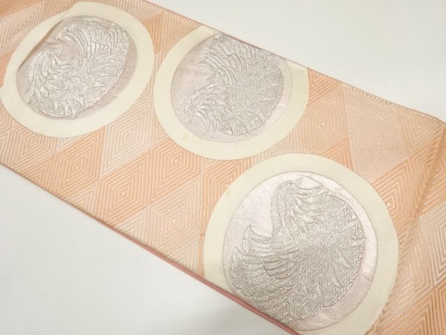 アンティーク　丸に鴛鴦模様織り出し袋帯（材料）