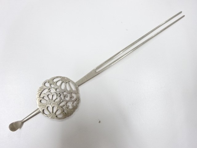 JAPANESE KIMONO / ANTIQUE METAL ENGRAVING OPENWORK
