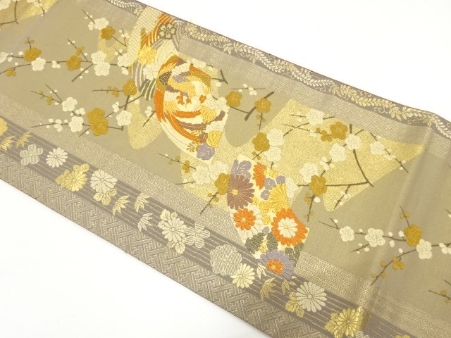 JAPANESE FUKURO OBI / WOVEN PHOENIX & BRANCH UME