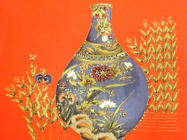 JAPANESE KIMONO / ANTIQUE SHIOZE VASE / FLORAL PATTERN NAGOYA OBI