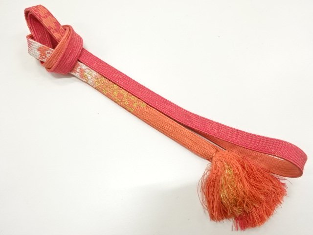 JAPANESE KIMONO / HANDTIED OBIJIME CORD 