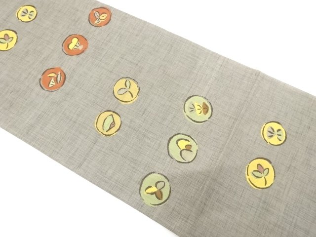 JAPANESE KIMONO / ANTIQUE FUKURO OBI / WOVEN FOLDING FAN PATTERN