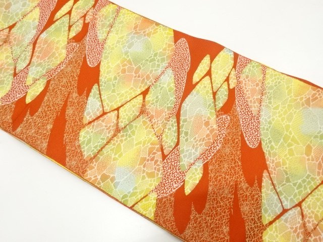 JAPANESE NAGOYA OBI / WOVEN STONE PAVEMENT
