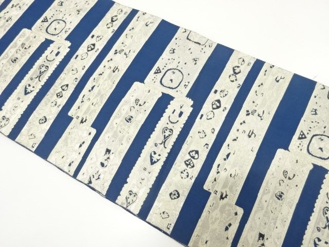 JAPANESE NAGOYA OBI / CHIKUZEN HAKATA / WOVEN FLORAL SARASA