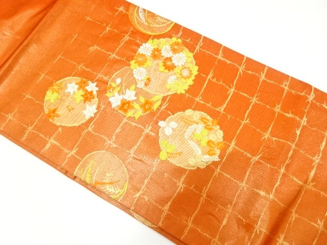 JAPANESE NAGOYA OBI / WOVEN MAPLE LEAVES