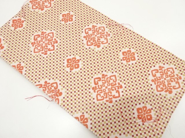 JAPANESE FUKURO OBI / UNUSED / WOVEN DIAGONAL GRID