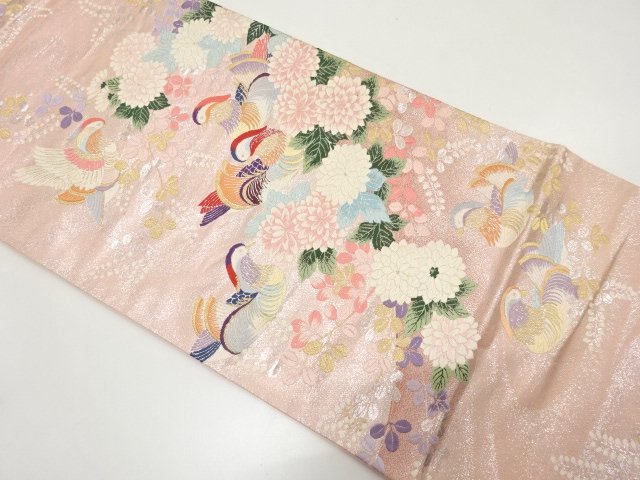 JAPANESE FUKURO OBI / WOVEN KIKU
