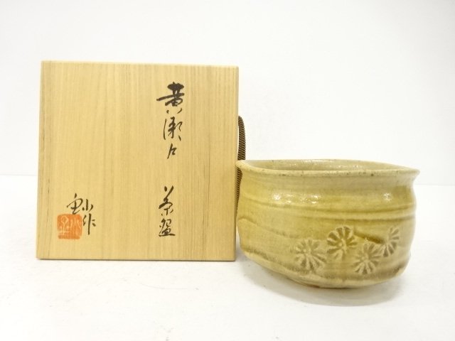JAPANESE TEA CEREMONY / KIZETO TEA CHAWAN / ARTISAN WORK