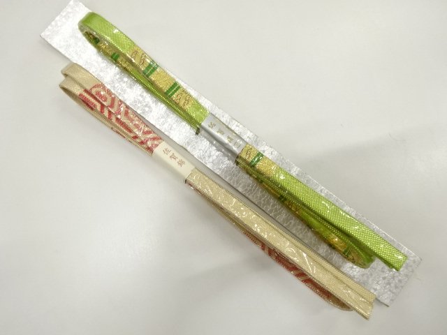 JAPANESE HAND-TIED OBIJIME CORD / SAGANISHIKI / SILK / SET OF 2