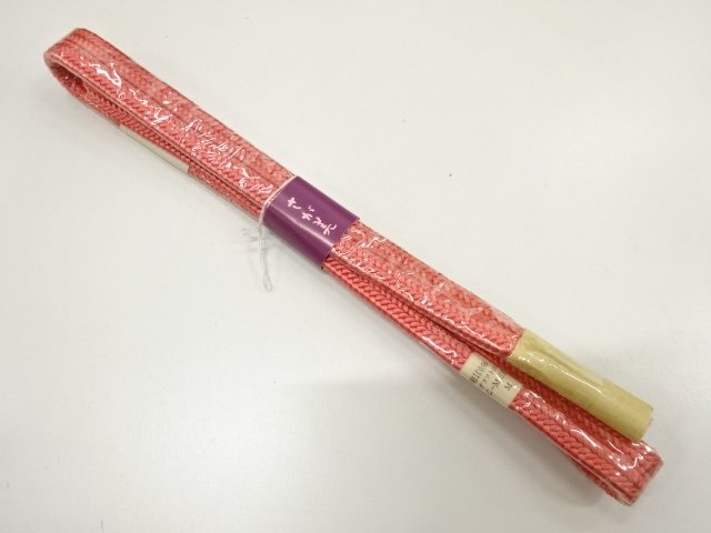 未使用品　正絹　手組帯締め