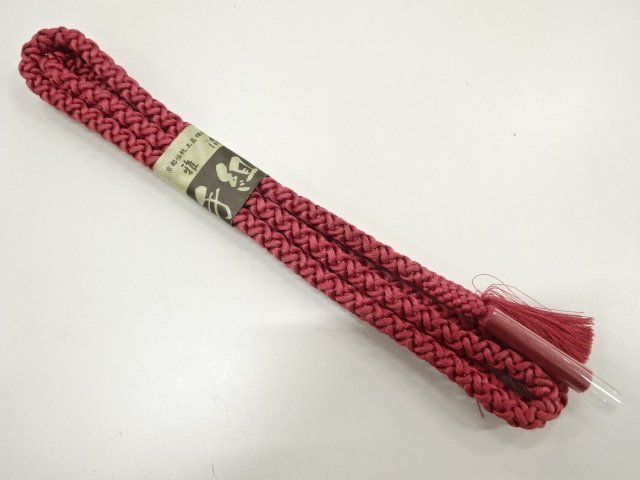 未使用品　正絹　手組帯締め