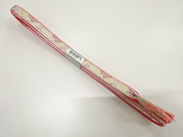未使用品　正絹　手組帯締め