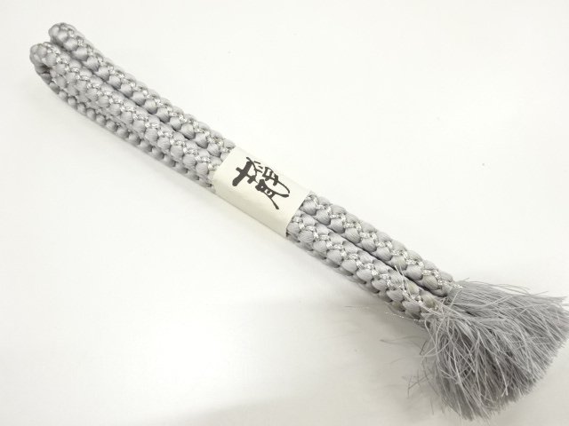 JAPANESE KIMONO / UNUSED HAND-TIED OBIJIME