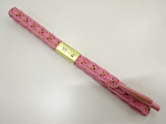 未使用品　正絹　手組帯締め