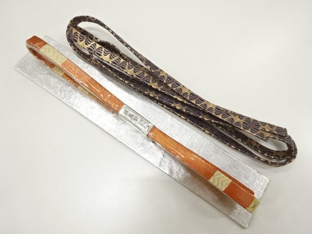 JAPANESE KIMONO / UNUSED OBIJIME / SAGANISHIKI 2-PIECE SET