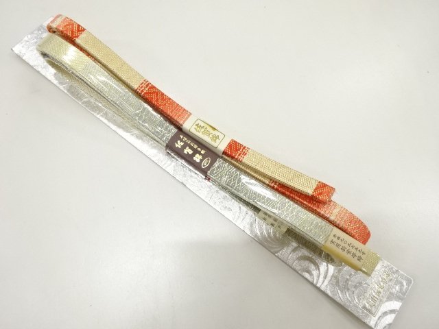 JAPANESE KIMONO / UNUSED OBIJIME / SAGANISHIKI 2-PIECE SET