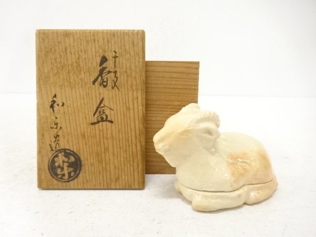 JAPANESE COLLECTIBLE / RAKU-YAKI / CREATED BY KAWASAKI WARAKU / ZODIAC