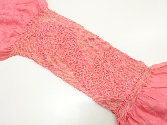 JAPANESE KIMONO / SHIBORI OBIAGE