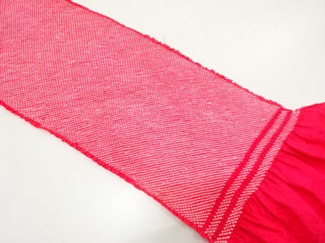 JAPANESE KIMONO / SHIBORI OBIAGE FOR FURISODE