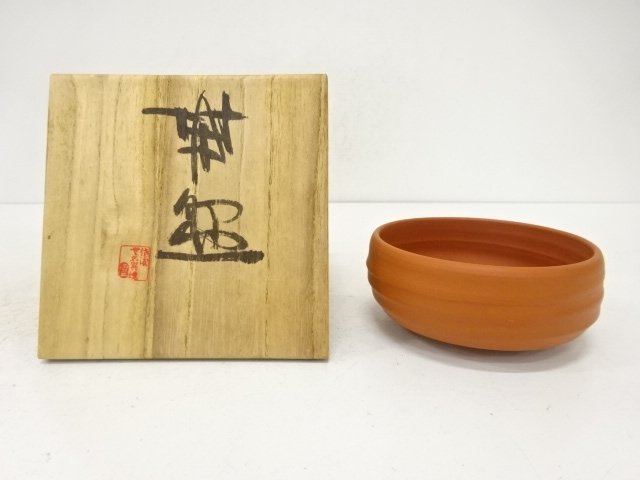 佐渡無明異焼　国三造　朱泥茶碗