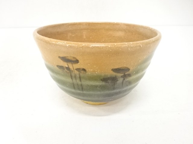 作家物　松画茶碗