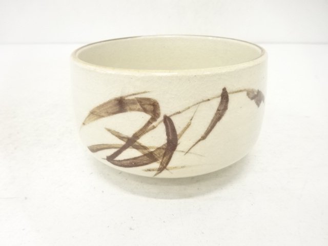 志野茶碗