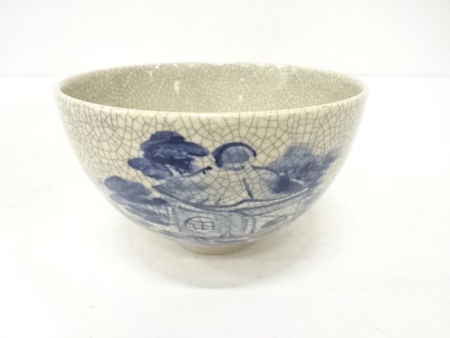 原平造　染付茶碗