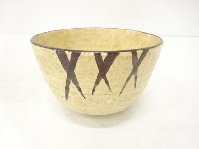 野田東山造　瀬戸唐津茶碗