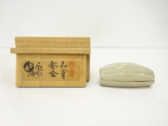 JAPANESE COLLECTIBLE / AKAHADA-YAKI / CRAFTED BY ONISHI RAKUSAI / 