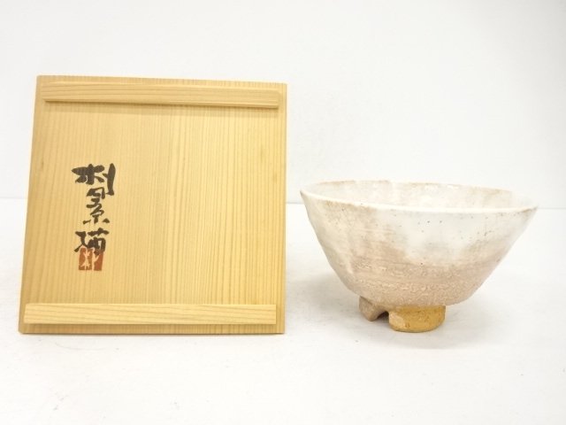 明石朴景造　茶碗