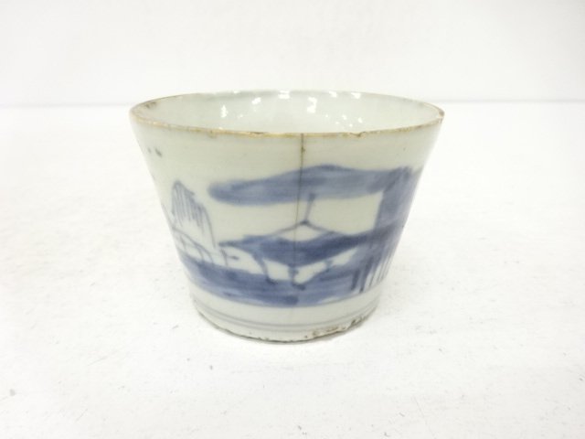 古伊万里　染付風景図蕎麦猪口