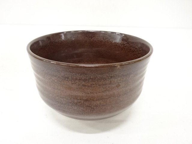 作家物　油滴釉茶碗
