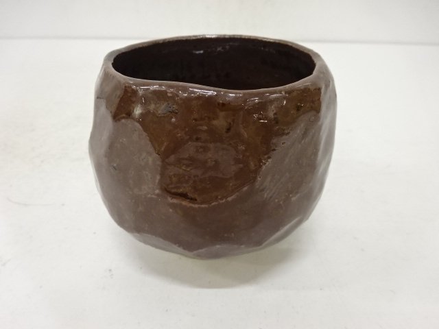 作家物　鉄釉茶碗