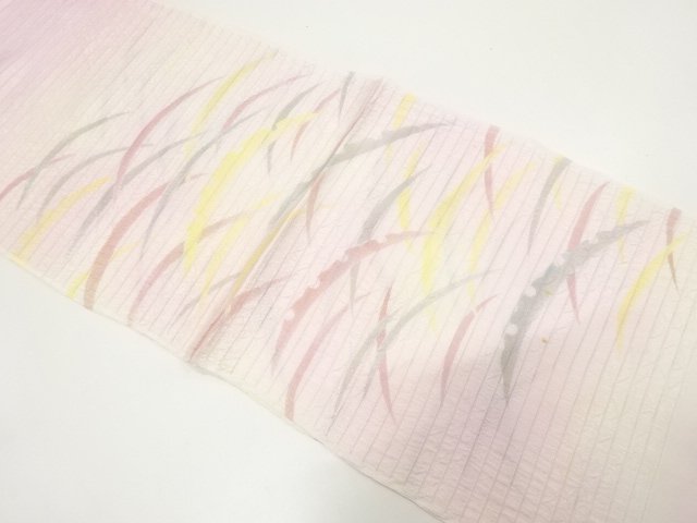 正絹　夏用帯揚げ