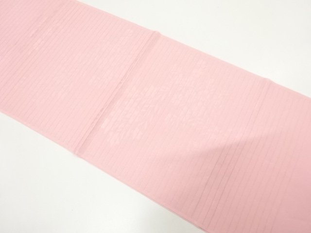 正絹　夏用帯揚げ