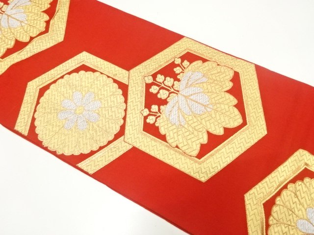 JAPANESE KIMONO / ANTIQUE FUKURO OBI / WOVEN KIKU