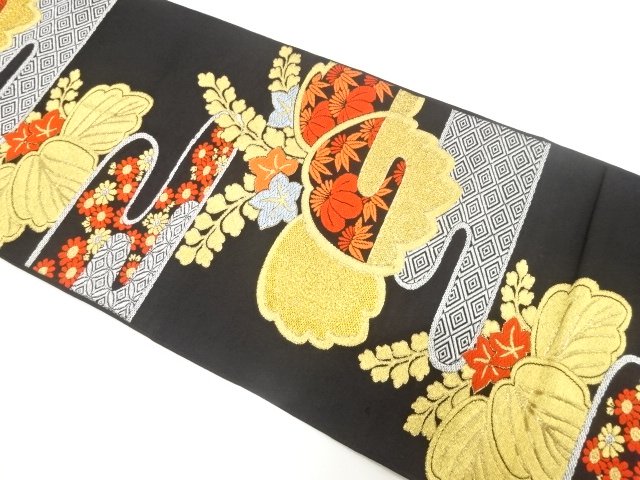 JAPANESE KIMONO / ANTIQUE FUKURO OBI / WOVEN EGASUMI PATTERN