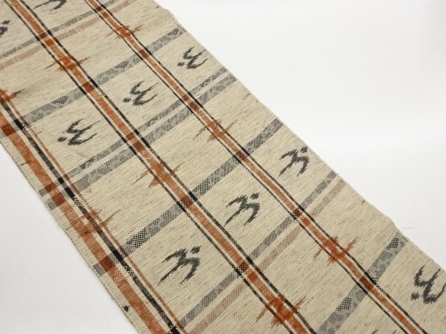 JAPANESE KIMONO / NAGOYA OBI / WOVEN GRID 