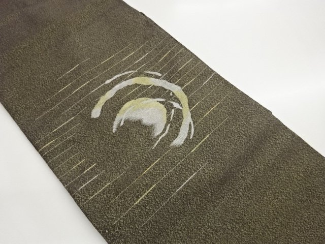 JAPANESE KIMONO / NAGOYA OBI / TSUZURE / WOVEN ABSTRACT WATER SURFACE