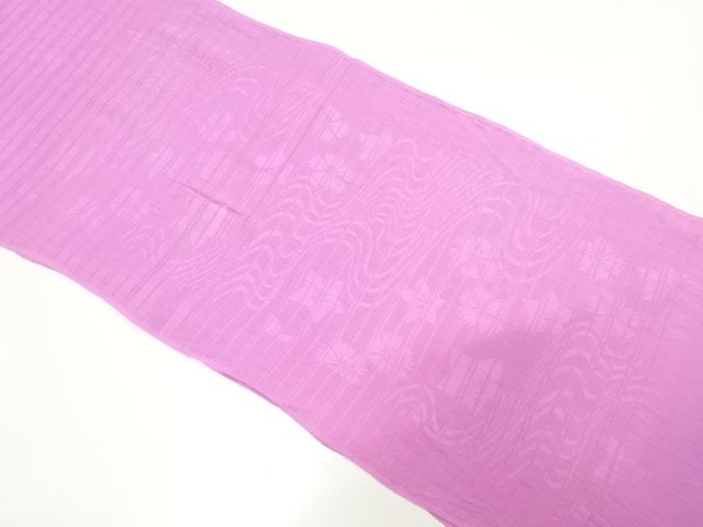 正絹　夏用帯揚げ