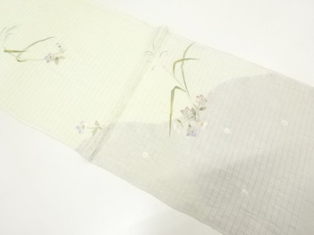 正絹　絞り　夏用帯揚げ