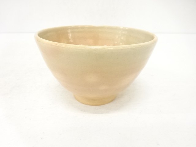 作家物　御本手　茶碗